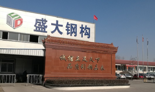 鋼結(jié)構公司