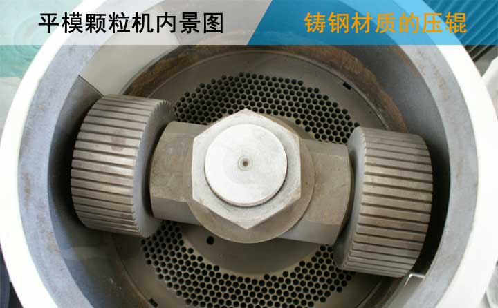 產品內部細節圖 產品內部細節圖