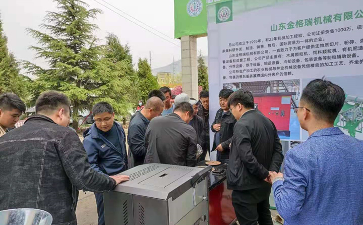 家用取暖爐設備 家用取暖爐設備