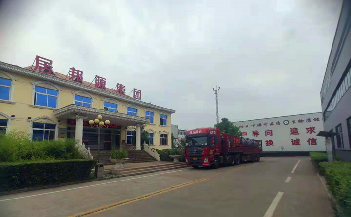 年產5000噸木屑顆粒機發貨啦 年產5000噸木屑顆粒機發貨啦