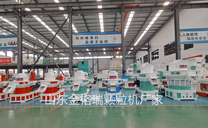 木屑顆粒機 木屑顆粒機