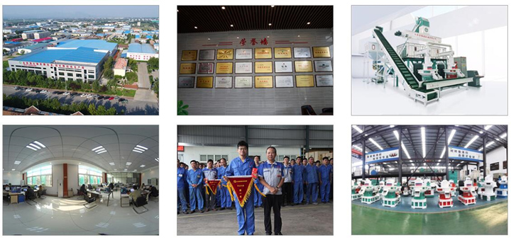 顆粒機生產廠家的文化背景、公司資質 顆粒機生產廠家的文化背景、公司資質