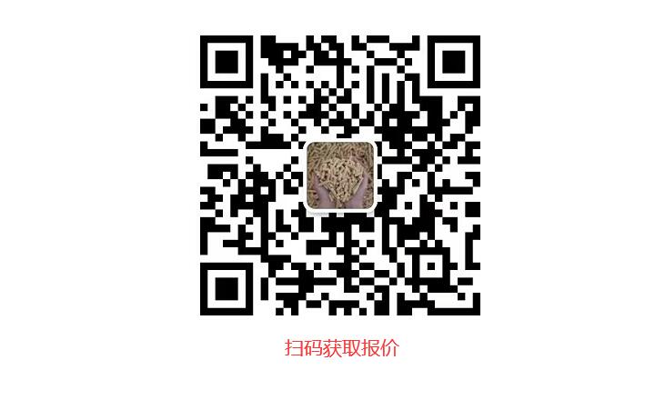 鋸末顆粒機(jī)價(jià)格